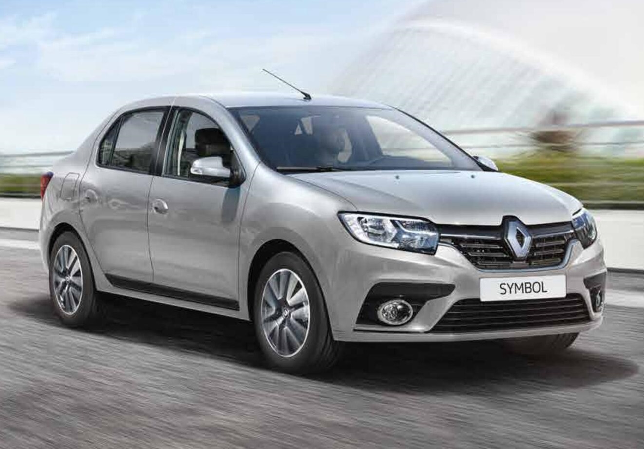 Savur Rent A Car